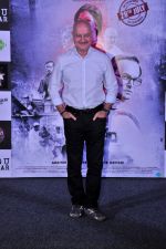 Anupam Kher at the Trailer Launch Of Film Indu Sarkar in Mumbai on 16th June 2017